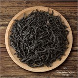 Лапсанг Сушонг (Копченый чай) 10063 Лапсанг Сушонг (Копченый чай) 10063