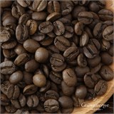 «Желтый  Бурбон» Бразилия 10085 «Желтый  Бурбон» Бразилия 10085