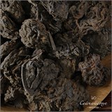 Старые чайные головы 10074 Старые чайные головы 10074